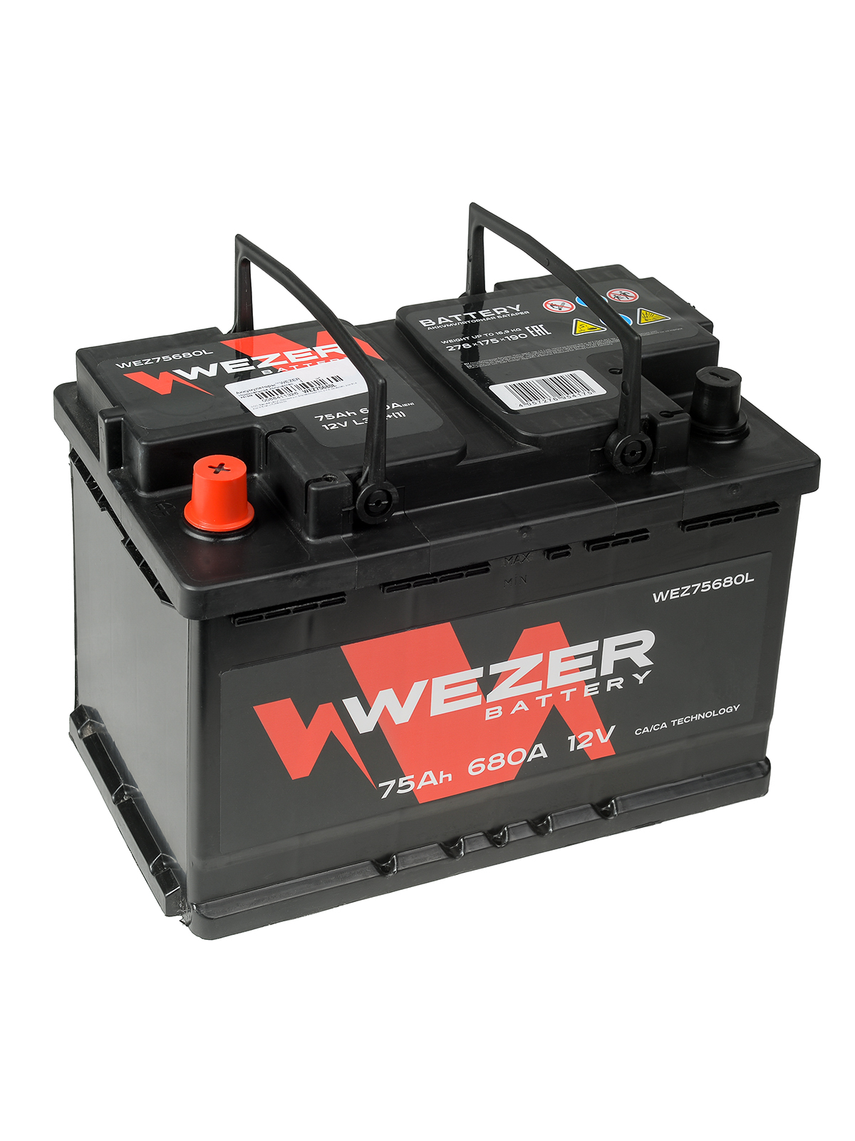 Аккумулятор WEZER 225Ah 1300A (L)