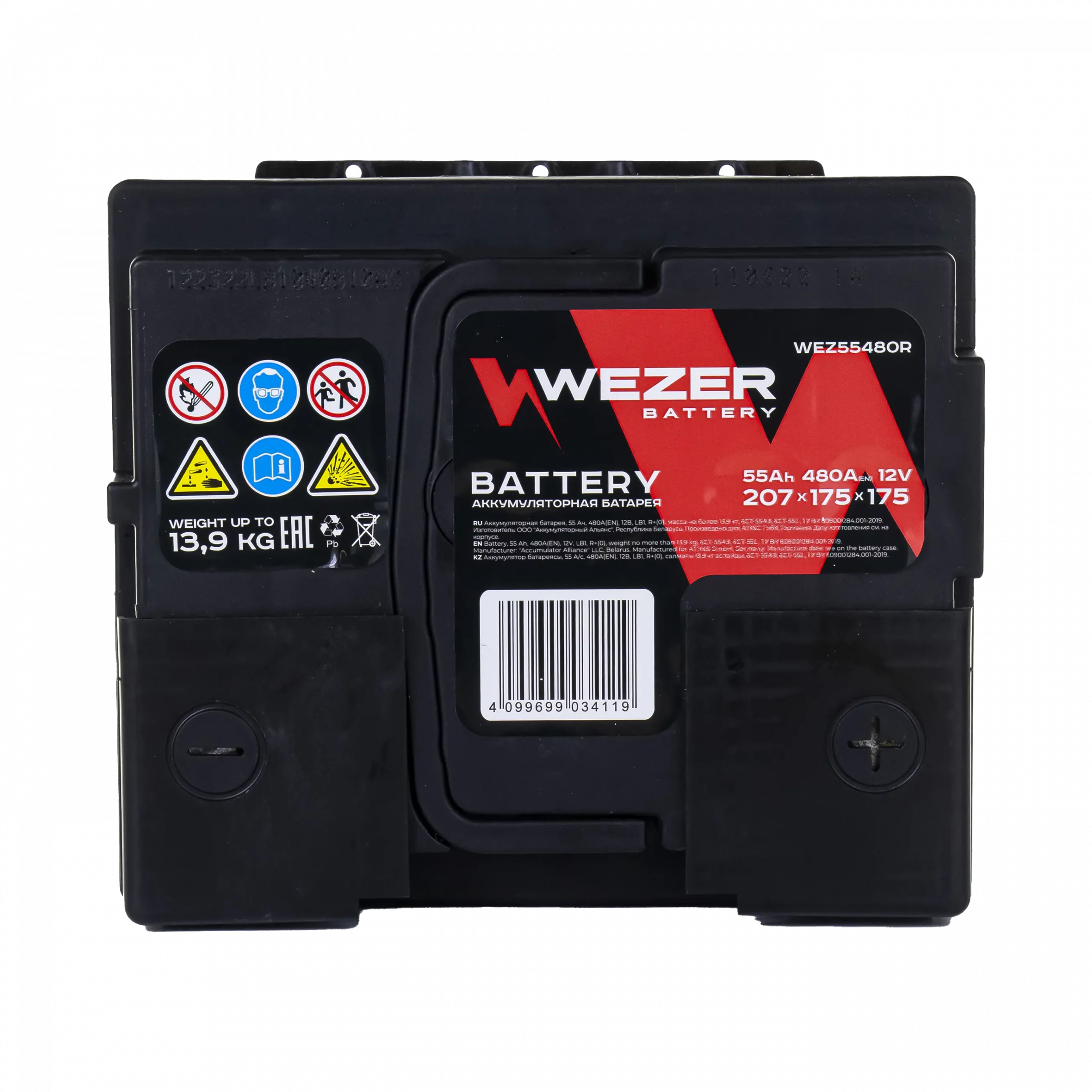 Аккумулятор WEZER 55Ah 480A (R)